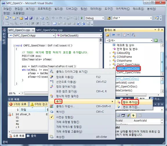 Cfile28.uf .1110DD4D4D273E3214FDCF