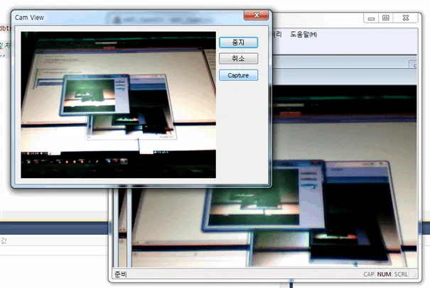 정지영상 캡춰기능 구현