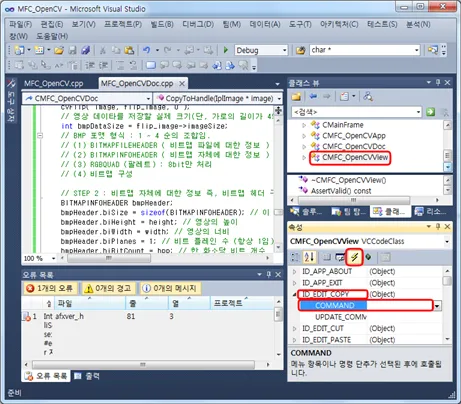 Cfile29.uf .156138574D273E353B7FC5
