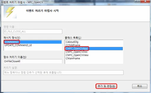 Cfile3.uf .120ED8474D262381259B13