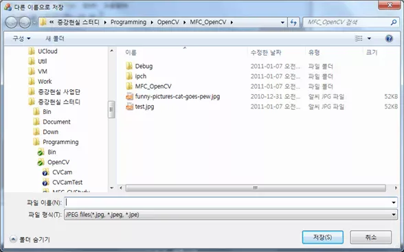 Cfile8.uf .196B3F574D25FFBC07E2D4