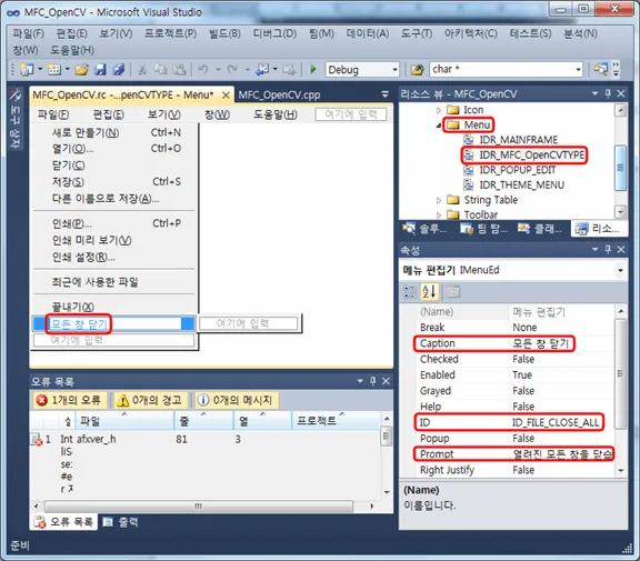 Cfile9.uf .14410E4B4D26237F2CD163